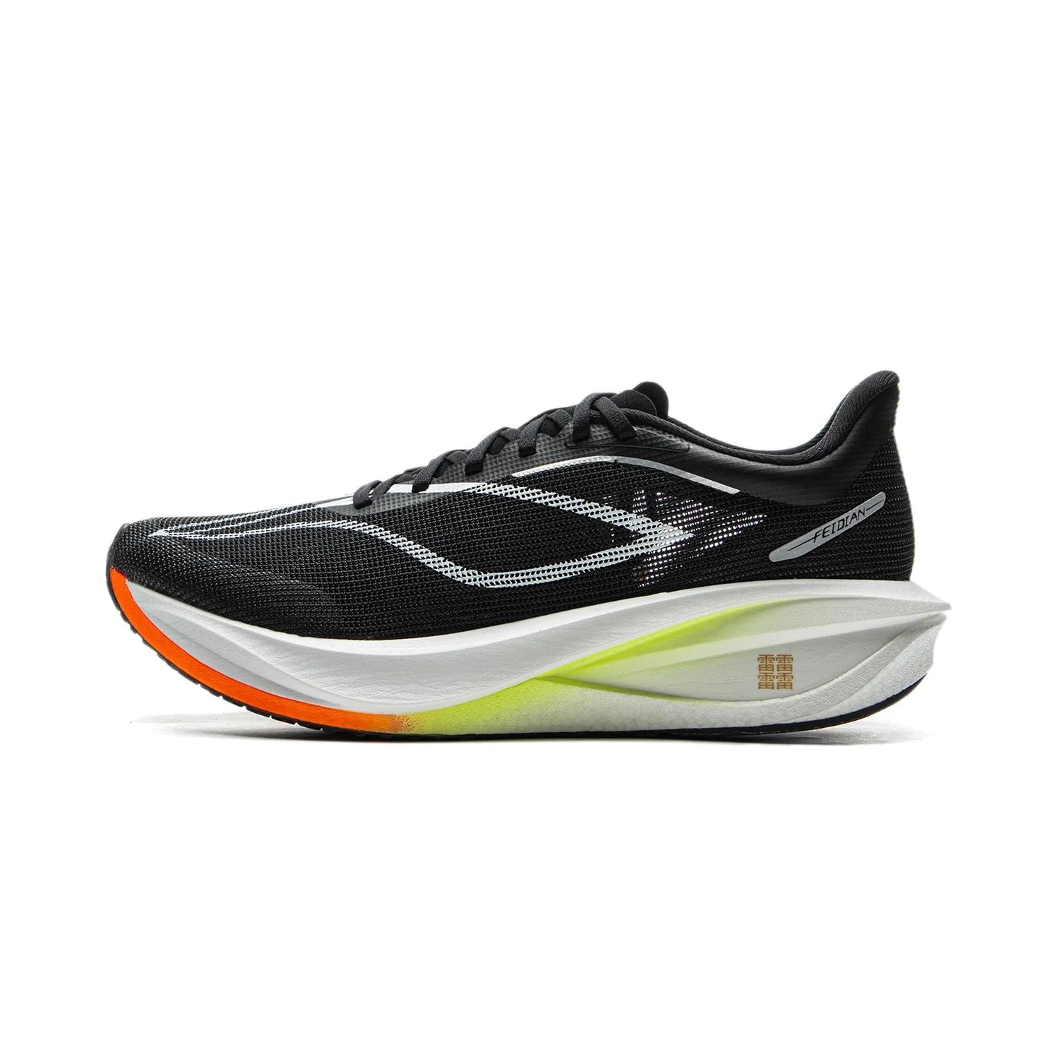 Li-Ning FEIDIAN 5 CHALLENGER – Carbon Plate SUPER BOOM Racing Shoes-FIBER PLATE LiNing Competitive Sneaker ARMV001