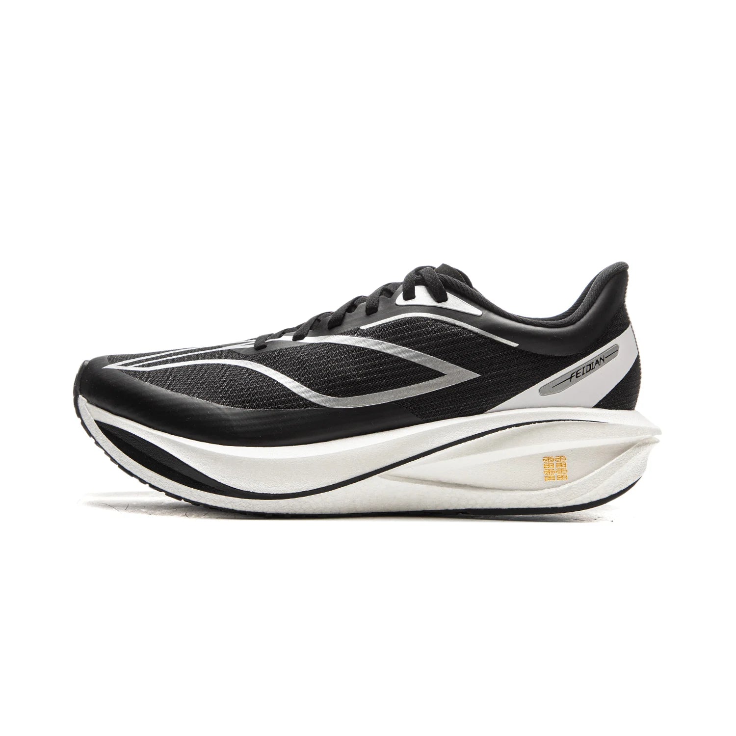 Li-Ning FEIDIAN 5 CHALLENGER – Carbon Plate SUPER BOOM Racing Shoes-FIBER PLATE LiNing Competitive Sneaker ARMV001