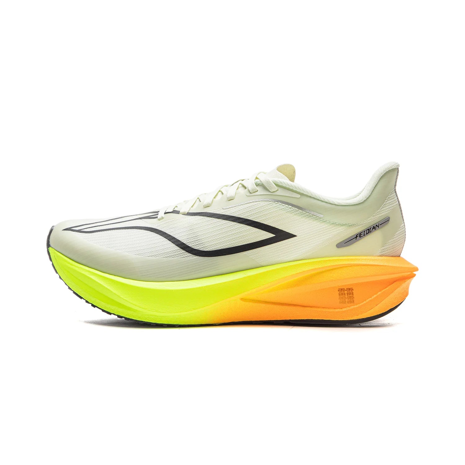 Li-Ning FEIDIAN 5 CHALLENGER – Carbon Plate SUPER BOOM Racing Shoes-FIBER PLATE LiNing Competitive Sneaker ARMV001
