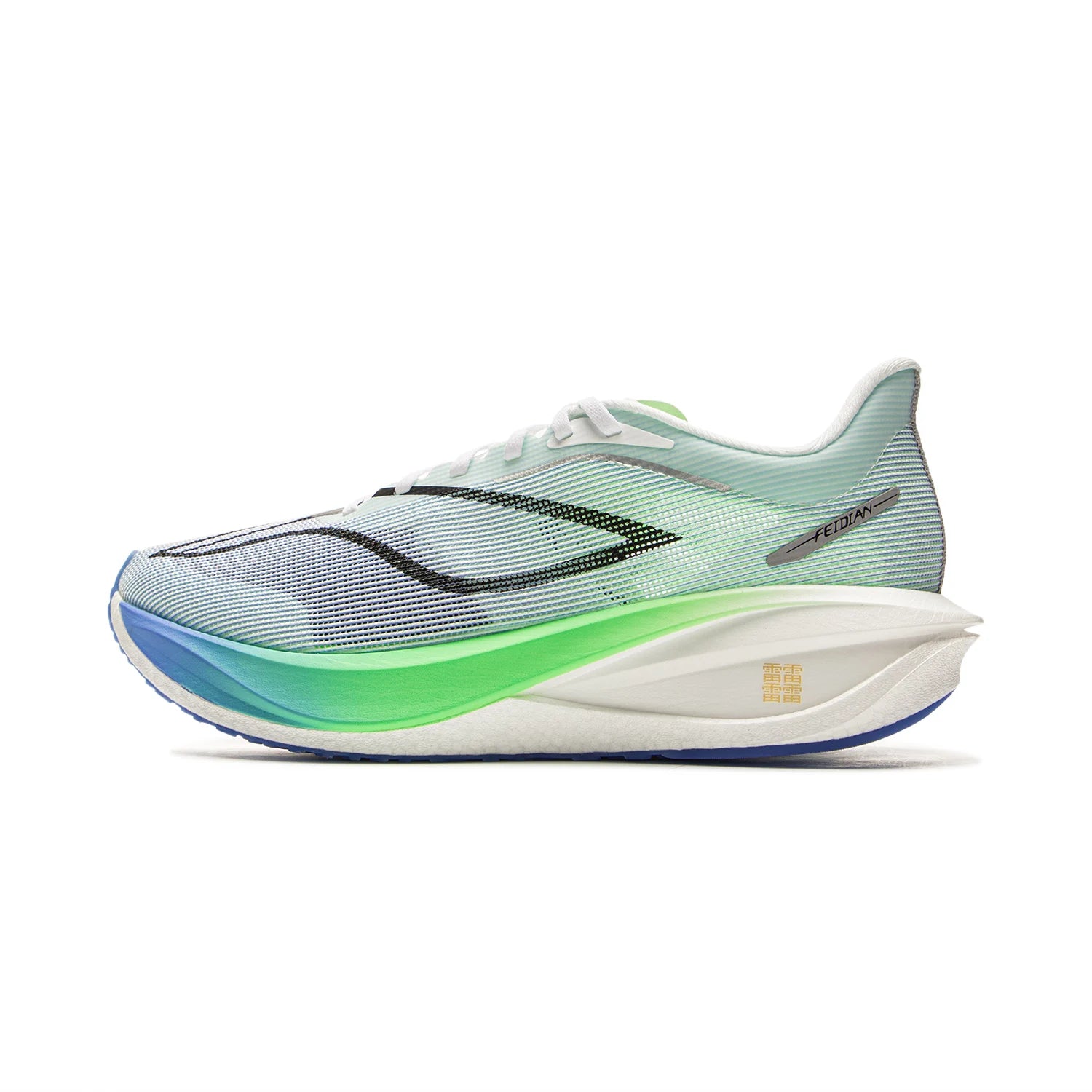 Li-Ning FEIDIAN 5 CHALLENGER – Carbon Plate SUPER BOOM Racing Shoes-FIBER PLATE LiNing Competitive Sneaker ARMV001