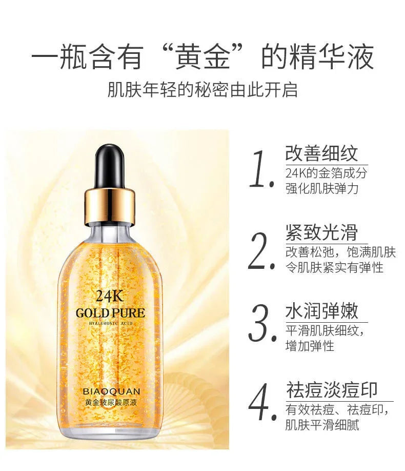 24K Gold Hyaluronic Acid Face Serum – Anti-Aging Collagen Essence (100ml)
