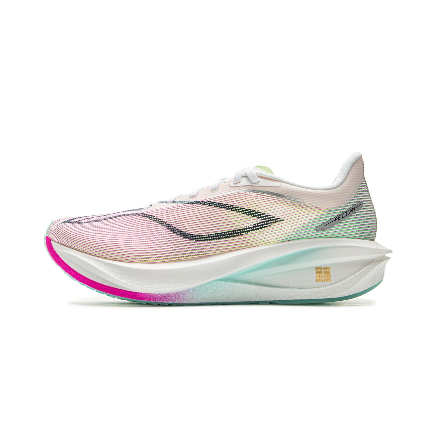 Li-Ning FEIDIAN 5 CHALLENGER – Carbon Plate SUPER BOOM Racing Shoes-FIBER PLATE LiNing Competitive Sneaker ARMV001