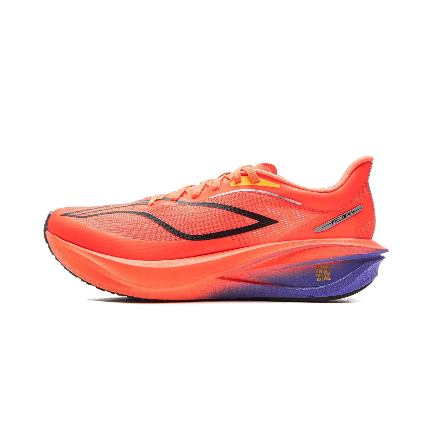 Li-Ning FEIDIAN 5 CHALLENGER – Carbon Plate SUPER BOOM Racing Shoes-FIBER PLATE LiNing Competitive Sneaker ARMV001